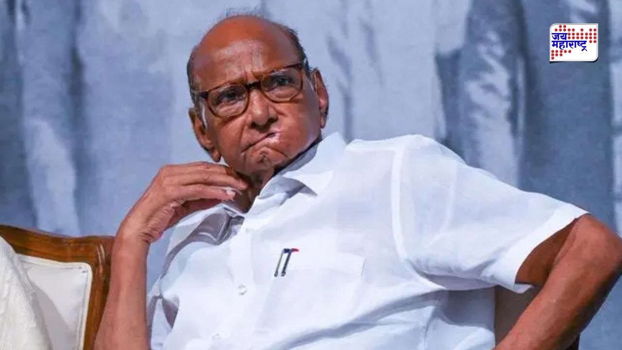 Sharad Pawar