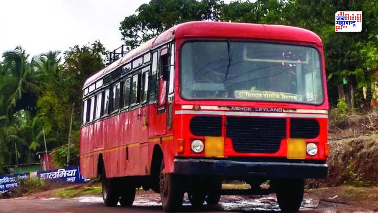ST महामंडळाचा प्रवाशांना मोठा दिलासा; ‘आवडेल तेथे प्रवास’ योजनेचे पास आता थेट मोबाईलवर उपलब्ध