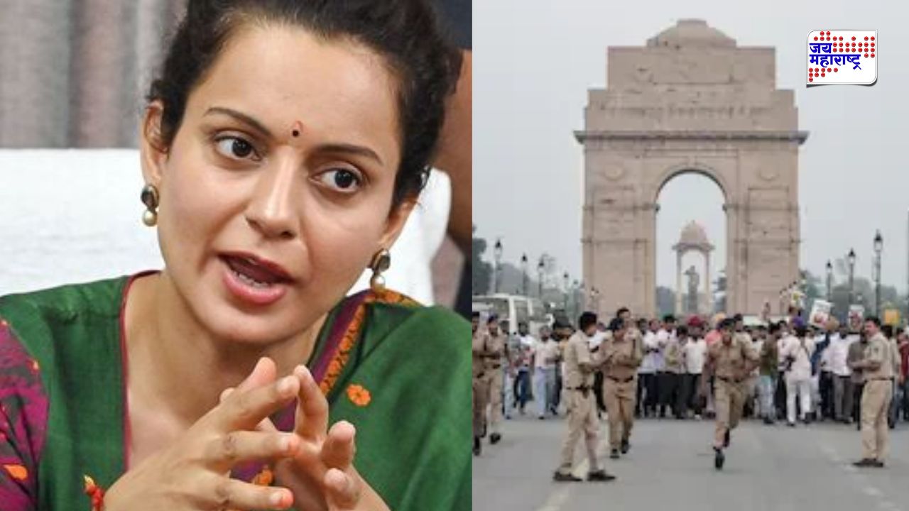 'देशाविरुद्ध आंतरराष्ट्रीय कट रचला जातोय...'; CJP च्या आंदोलनावरून कंगना रणौतचा गंभीर आरोप