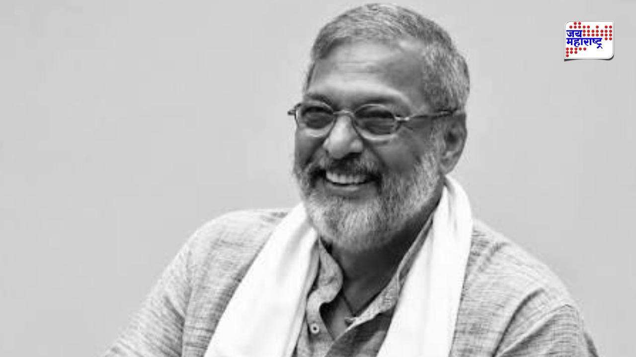 35 रुपयांचे मानधन ते 80 कोटींच्या साम्राज्यापर्यंत... नाना पाटेकर मागे सोडून गेले 'इतक्या' कोटींची संपत्ती