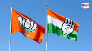 EVM ला विरोध, पण बॅलेट पेपरवर मतदान होऊनही काँग्रेसचा दरुण पराभव; 42 पैकी तब्बल 32 जागांवर भाजपचा दणदणीत विजय