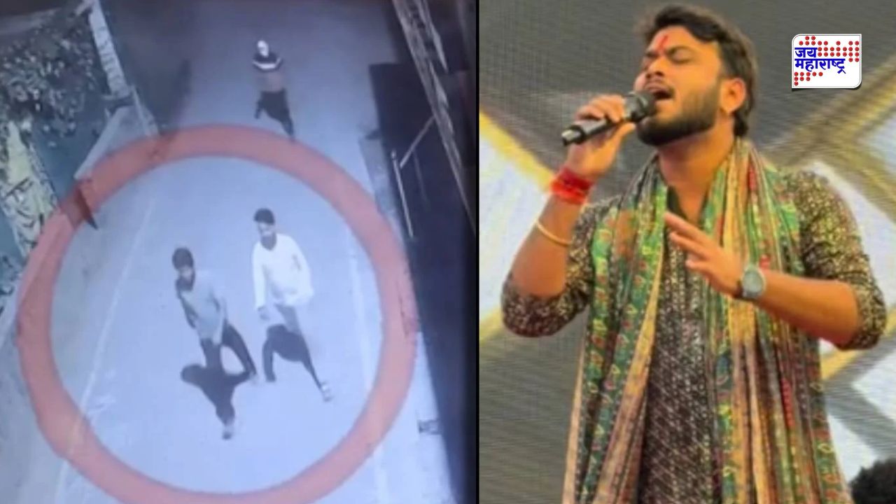 टायगर श्रॉफनंतर आता प्रसिद्ध गायकाच्या घराबाहेर गोळीबार; सोशल मीडियावर व्हिडीओ शेअर, 'या' व्यक्तीवर संशय व्यक्त