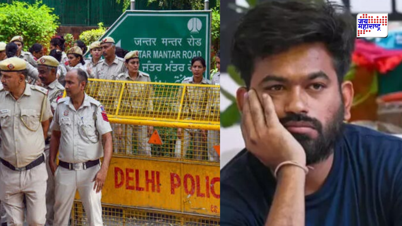 ‘आजीच्या अंत्यसंस्काराला जायचं की आंदोलनाला?’ दिल्ली पोलिसांनी अभिजीत दीपकेंना दिले दोन पर्याय