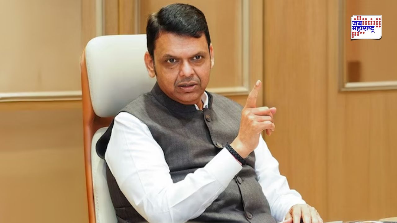 'अखेर मनातील गोष्ट ओठांवर आलीच...'; प्रशांत भूषण यांच्या विधानावर फडणवीसांचा घणाघात; सोशल मीडियावर शेअर केला 'तो' व्हिडीओ