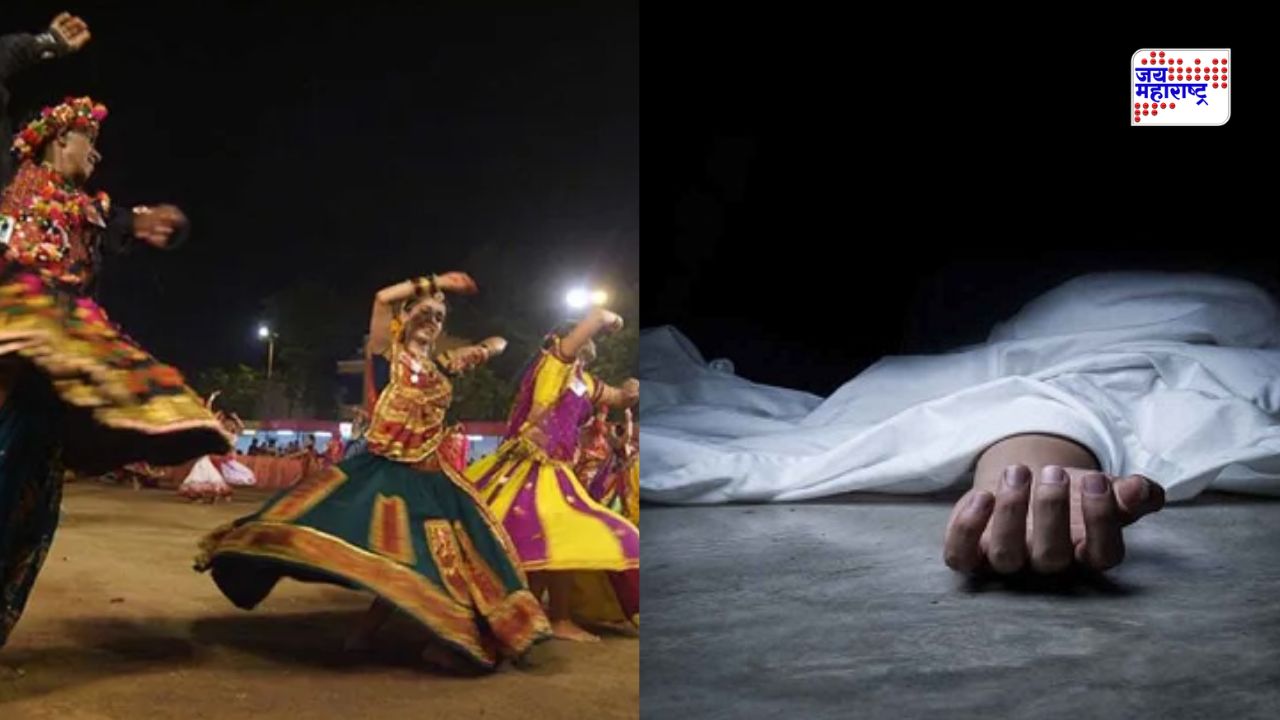 प्रेयसीला दुसऱ्यासोबत गरबा खेळताना पाहिल्यानंतर तरुणाने उचललं टोकाचं पाऊल; कुटुंबियांकडून प्रेयसीविरोधात गुन्हा दाखल करण्याची मागणी