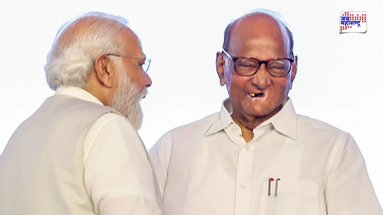 शरद पवारांच्या आग्रहास्तव पंतप्रधान नरेंद्र मोदी 3 नोव्हेंबरला बारामतीत; विद्या प्रतिष्ठानच्या ‘प्रेरणास्थळ’ मेडिटेशन सेंटरचे करणार लोकार्पण