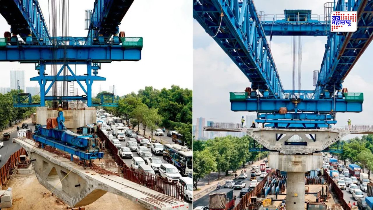 मुंबई-ठाणे प्रवास अधिक सुसाट; 50 मिनिटांचा टप्पा 25 मिनिटांवर, MMRDA ने घेतला ‘हा’ मोठा निर्णय