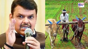 Devendra Fadnavis