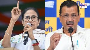 मोठी बातमी! ममता बॅनर्जी आणि अरविंद केजरीवाल यांची दिल्ली पोलिसांकडून सुटका; म्हणाले, ‘राजीनामा घेतल्याशिवाय…