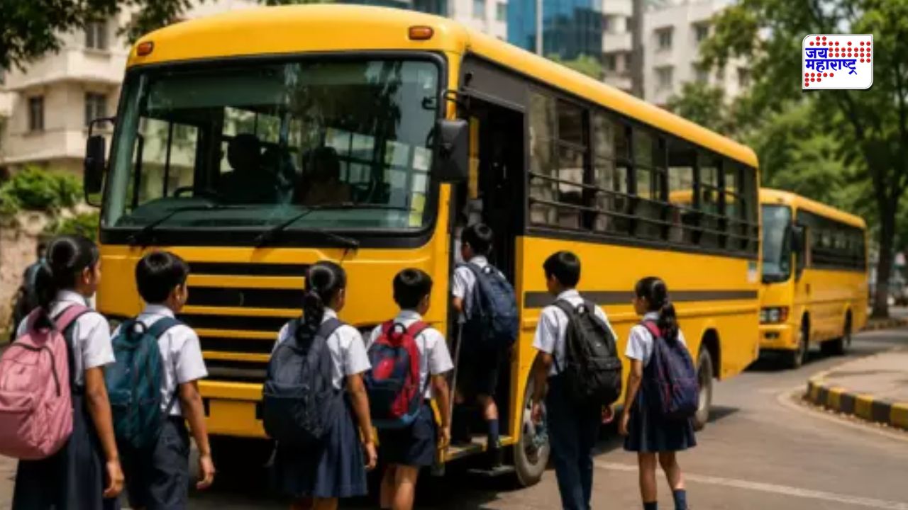 दिवाळीनंतर महागाईचा मोठा झटका; स्कूल अन् खासगी बसच्या भाड्यात होणार 20 ते 25 टक्क्यांपर्यंत वाढ