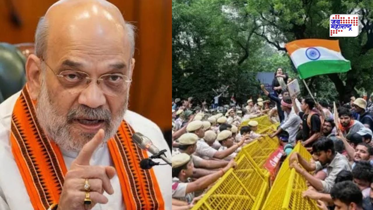 दिल्लीत CJP आंदोलनांच्या पार्श्वभूमीवर केंद्रीय गृह मंत्रालयाचा मोठा निर्णय; आता CAPF च्या 273 कंपन्या...