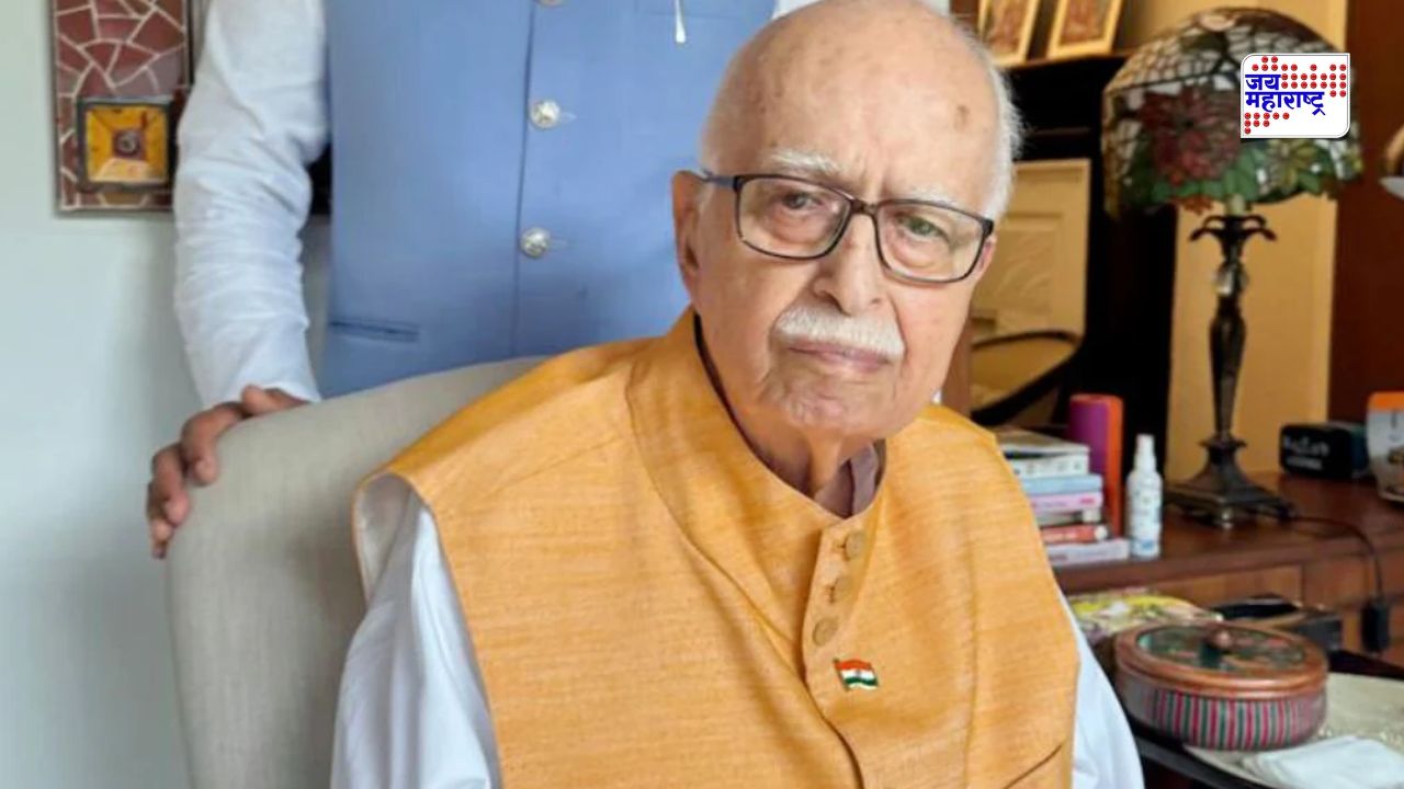 भाजपचे ज्येष्ठ नेते लालकृष्ण अडवाणी रुग्णालयात दाखल; ICU मध्ये उपचार सुरू, रुग्णालयातून मोठी अपडेट समोर