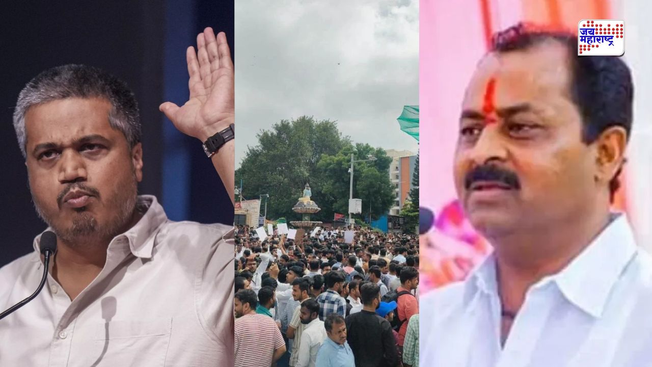 MPSC अध्यक्षांच्या राजीनाम्यासाठी पुण्यात हजारो विद्यार्थी रस्त्यावर; रोहित पवारांच्या सहभागावरून भाजप आमदारांचा पलटवार