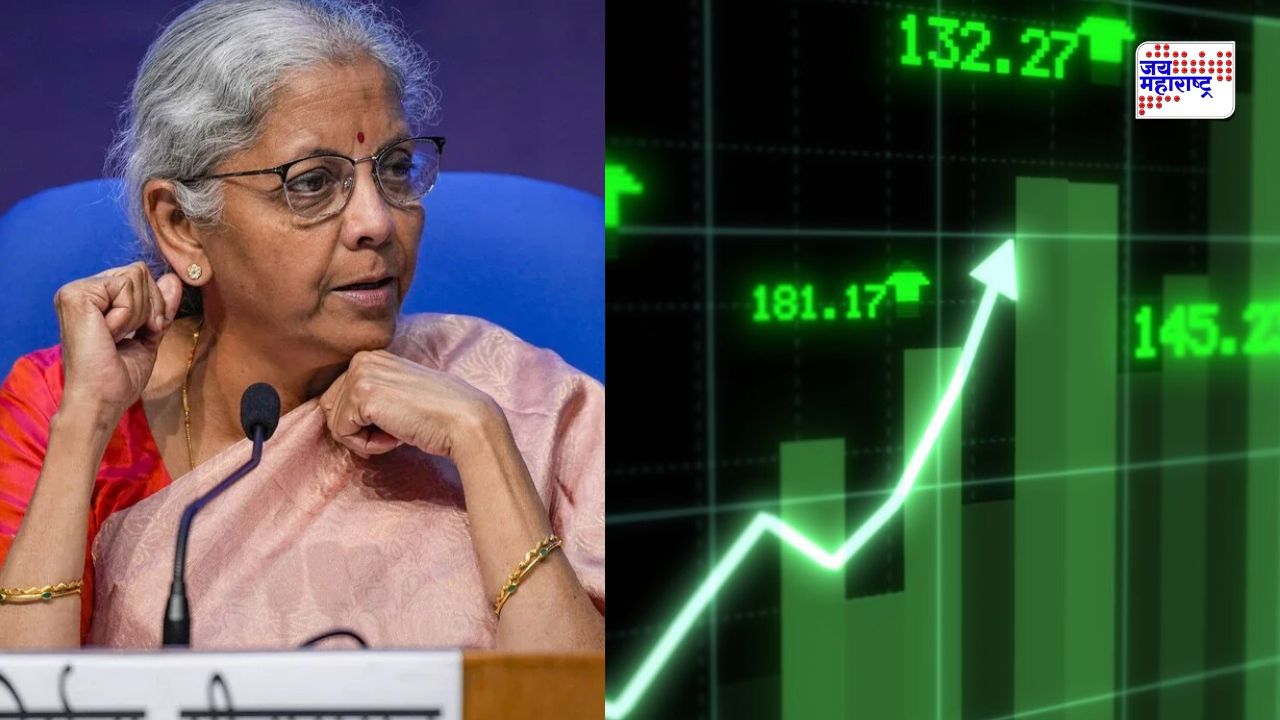 अर्थमंत्र्यांच्या ‘त्या’ एका विधानाने शेअर बाजारात तुफान तेजी; सेन्सेक्समध्ये 1,074 अंकांची उसळी