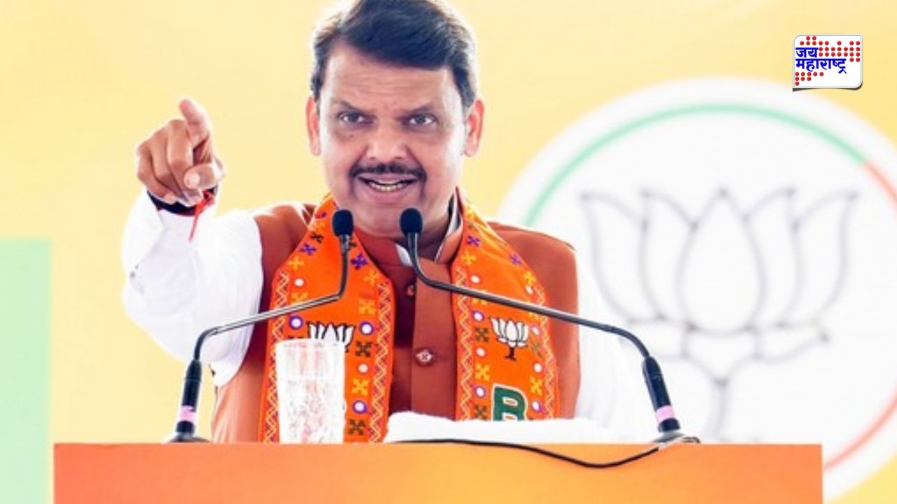 ‘केजी टू पीजी शिक्षणासाठी 90 हजार कोटींची तरतूद…’;  पुण्यात देवेंद्र फडणवीसांचा पदवीधर आणि शिक्षक मतदारांशी संवाद