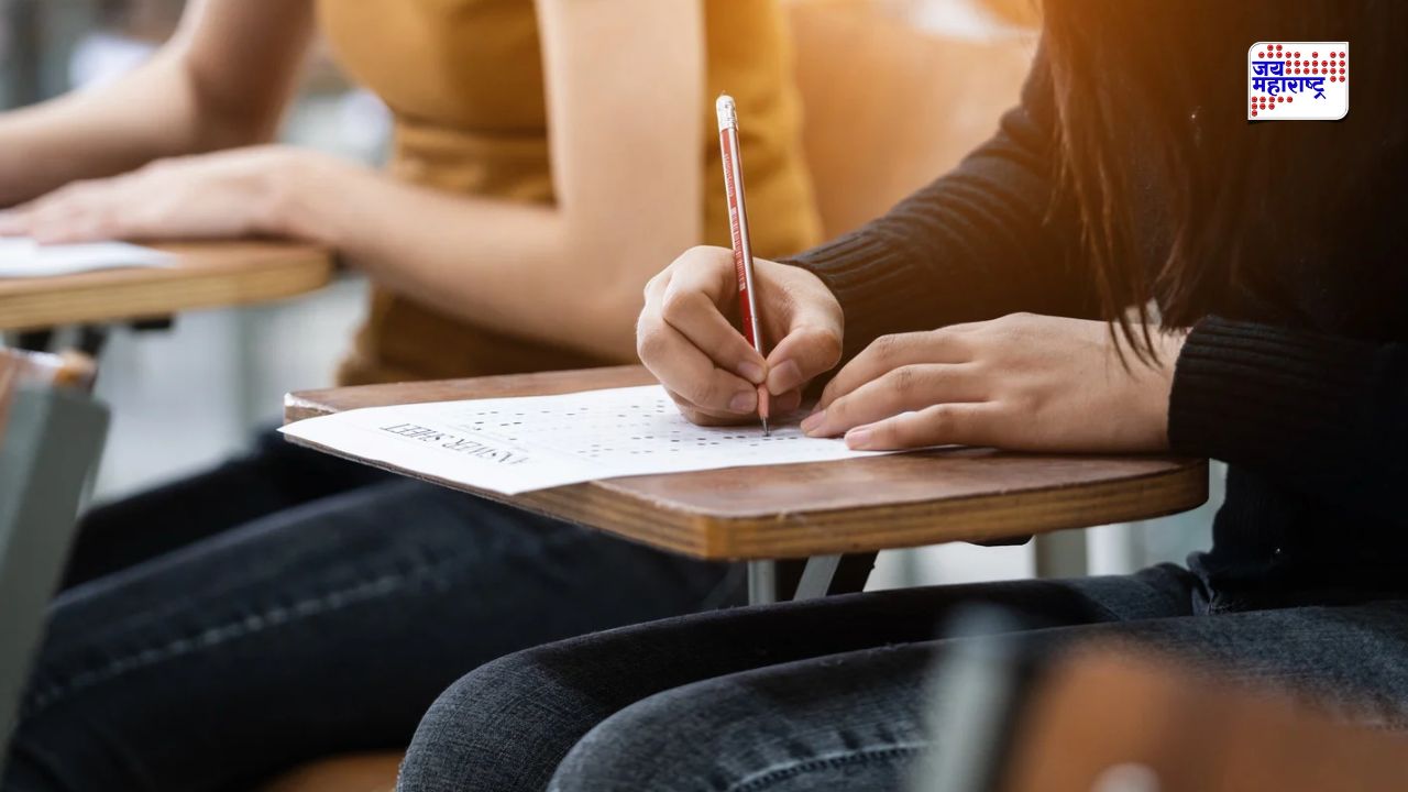 JEE Main 2027 परीक्षेच्या तारखा जाहीर; जानेवारी महिन्यात ‘या’ 6 दिवसांत पार पडणार परीक्षा