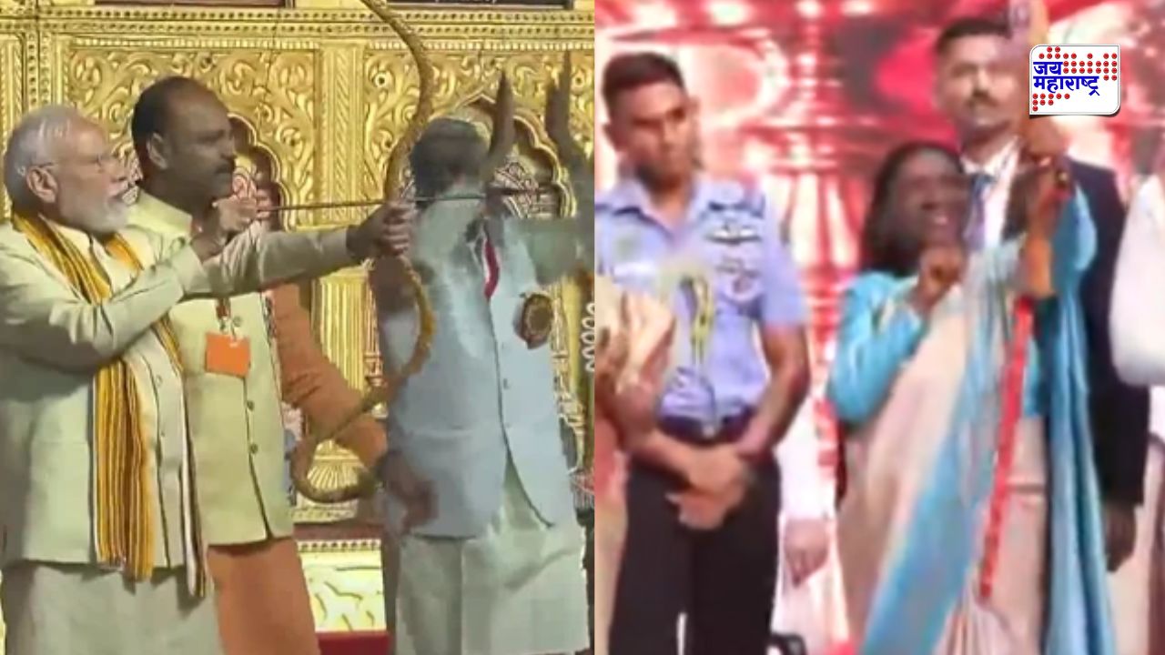 देशभरात विजयादशमी उत्साहात साजरी; पंतप्रधान मोदींनी पटपडगंजमध्ये तर राष्ट्रपती मुर्मू यांनी द्वारकेत केलं रावणाच्या पुतळ्या दहन