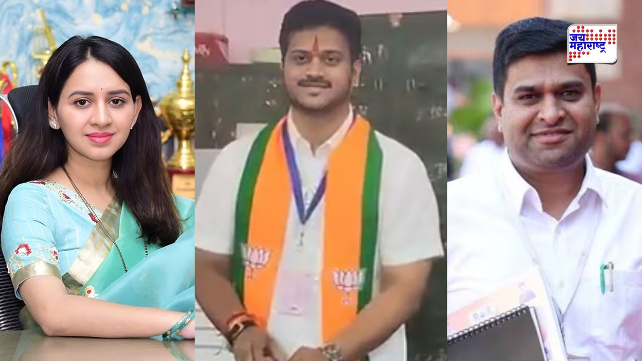 पुणे पदवीधरमध्ये हर्षदा जाधवांची मुसंडी, तर शिक्षक मतदारसंघात ‘हा’ उमेदवार आघाडीवर