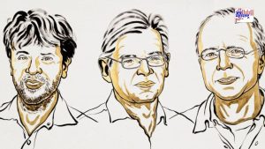 वैद्यकशास्त्रातील नोबेल पुरस्कार जाहीर; ‘या’ 3 शास्त्रज्ञांना मिळाला जगातील सर्वोच्च सन्मान