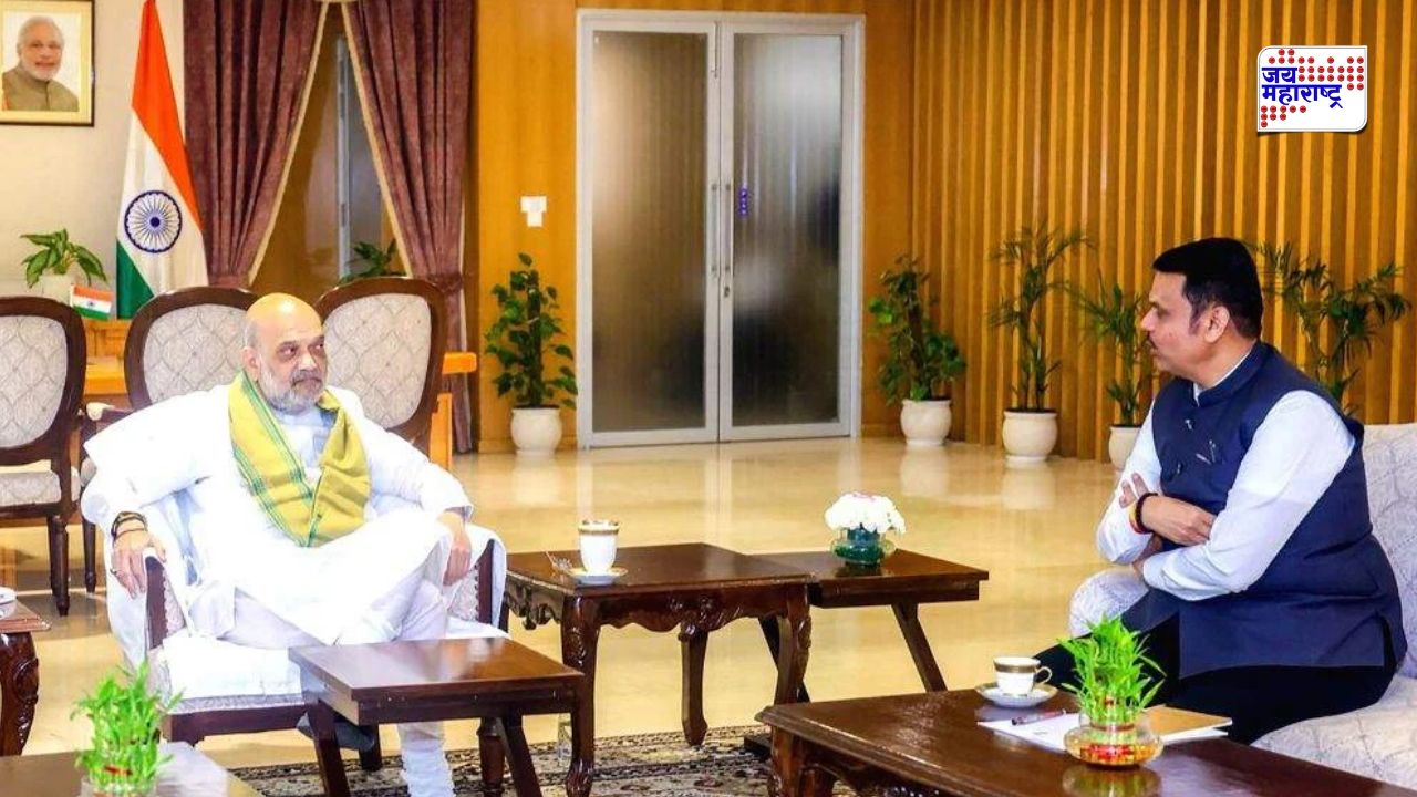 महाराष्ट्रासाठी दिलासादायक बातमी; दुष्काळाच्या पार्श्वभूमीवर फडणवीसांचे अमित शाहांकडे साकडे, आता NDRF कडून…