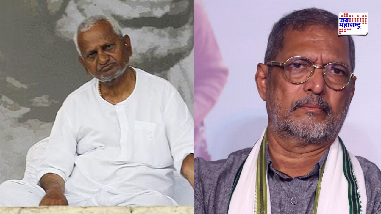 'नानांसारखा माणूस पुन्हा होणे नाही...'; नाना पाटेकरांच्या निधनाने अण्णा हजारे भावूक, अश्रू अनावर