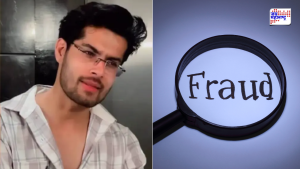 Crime Fraud
