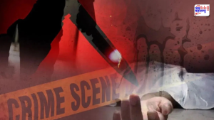 Crime