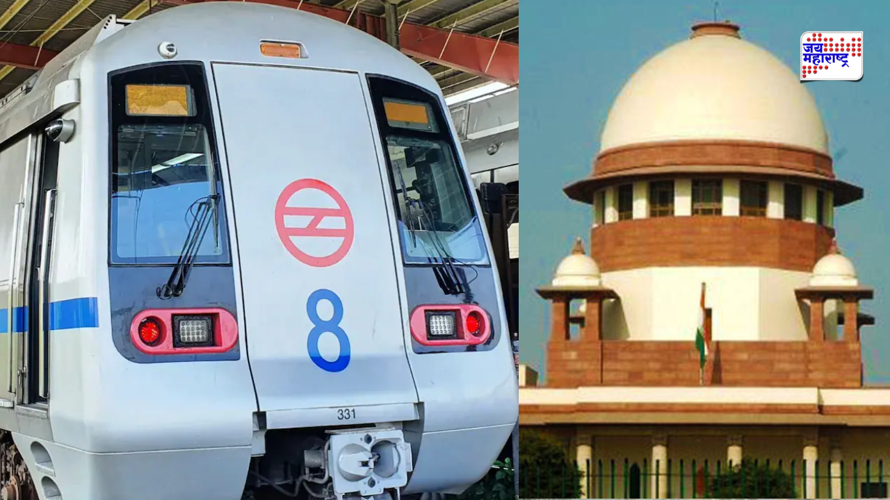 Delhi Metro