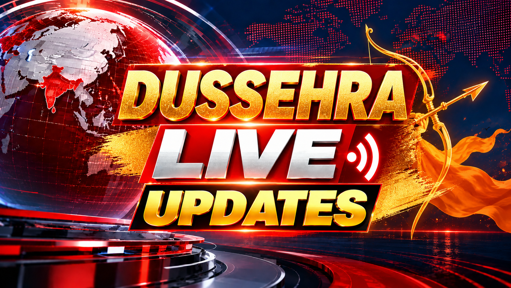 विजयादशमीदिनी महत्त्वाच्या घडामोडी | Dussehra Festival News Live