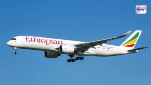Ethiopian Airlines