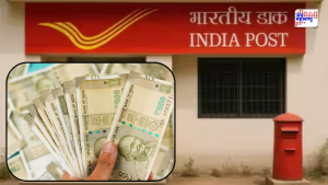 India Post
