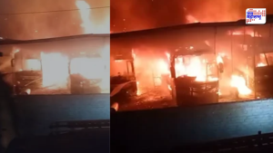 Pimpri Chinchwad Fire