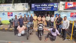Khadak Police