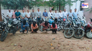 Gondia Crime