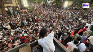 CJP Protest