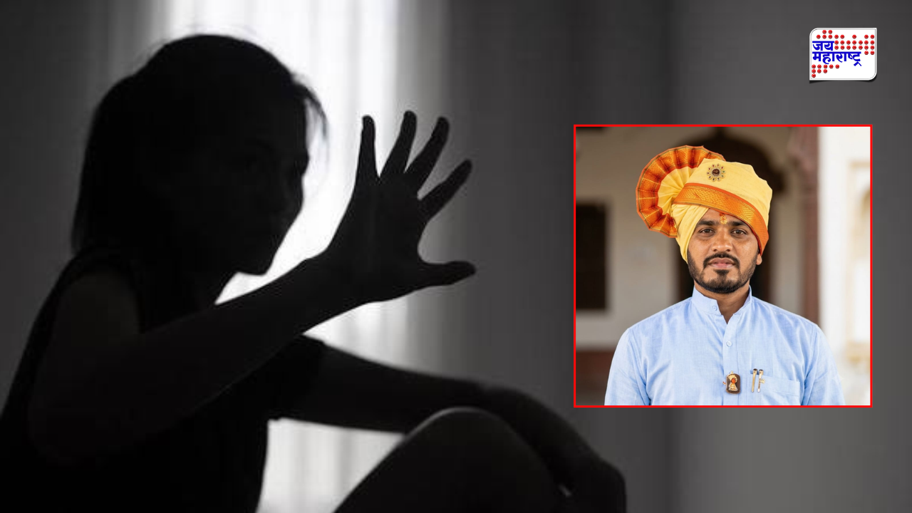 ‘बायकोला घटस्फोट देऊन तुझ्याशी लग्न करतो…’, लग्नाचे आमीष देत अत्याचार; आरोपी मोकाट, पीडितेचा जीव संपवण्याचा प्रयत्न