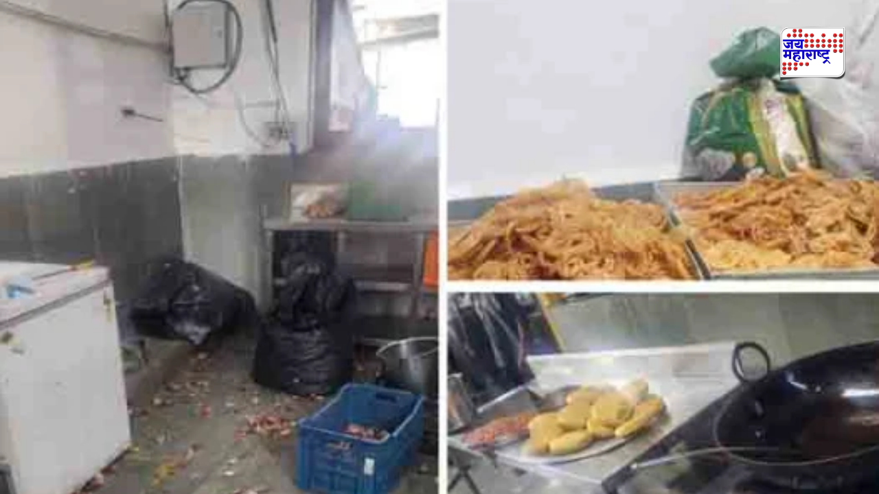 फ्रिज गंजलेला…, शिळ्या अन्नावर कोळ्याचं जाळं; FDA ने ‘या’ प्रसिद्ध कंपनीच्या कॅन्टीनला लावलं टाळं