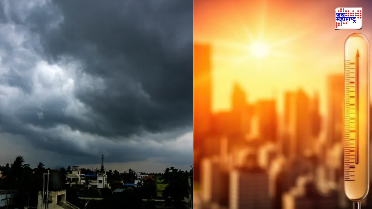महाराष्ट्रासह देशभरात मान्सून परतीच्या वाऱ्यांनी धरला वेग; राज्यात पुन्हा पावसाची एन्ट्री होणार? वाचा आजचा हवामान रिपोर्ट