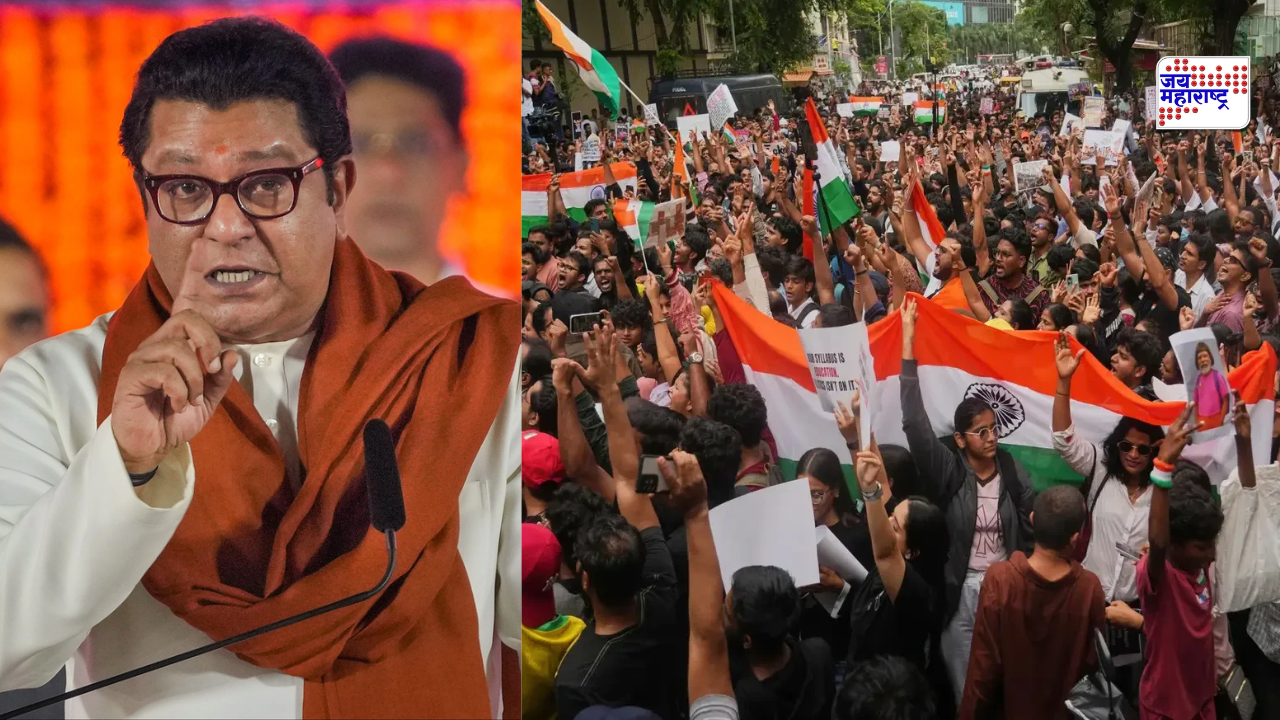 'ज्ञानेश कुमारबद्दल इतकं प्रेम का? सरकार फक्त आंदोलकांना  चिरडत होतं...'; राज ठाकरेंची खरमरीत पोस्ट