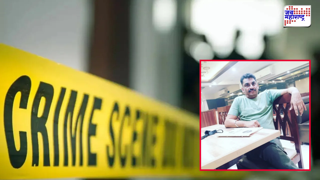 भयंकर! उल्हासनगर रेल्वे स्टेशन परिसरात अंधाधून गोळीबार; एकाचा जागीच मृत्यू, पोलीस घटनास्थळी दाखल