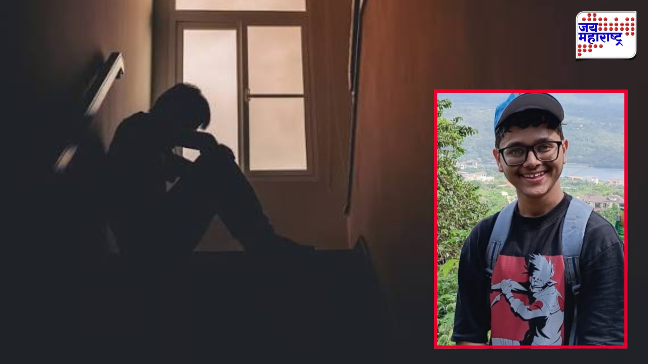 मुंबईतील ICT महाविद्यालयाच्या हॉस्टेलमधील विद्यार्थ्याचे टोकाचे पाऊल; डॉक्टरांना शेवटचा मेसेज ..