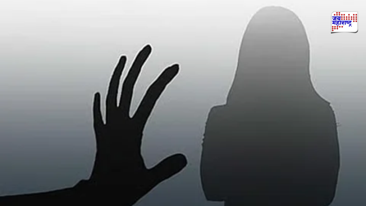 नागपूर हादरलं! युट्यूब पाहून मुलीचा गर्भपात करण्याचा प्रयत्न; आरोपीवर अत्याचाराचा गुन्हा दाखल