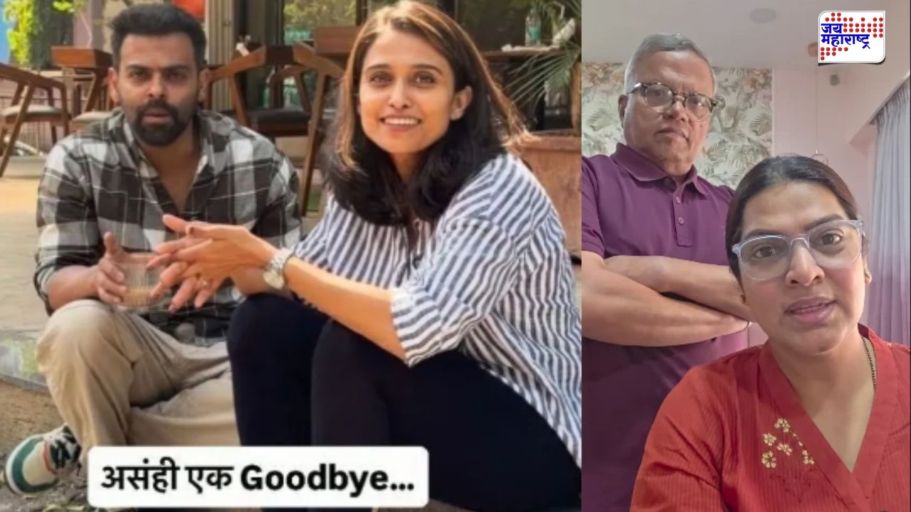 ‘आमने-सामने’ वादावर लीना भागवत आणि मंगेश कदम यांचं प्रत्युत्तर; म्हणाले, ‘नाण्याची दुसरी बाजू’