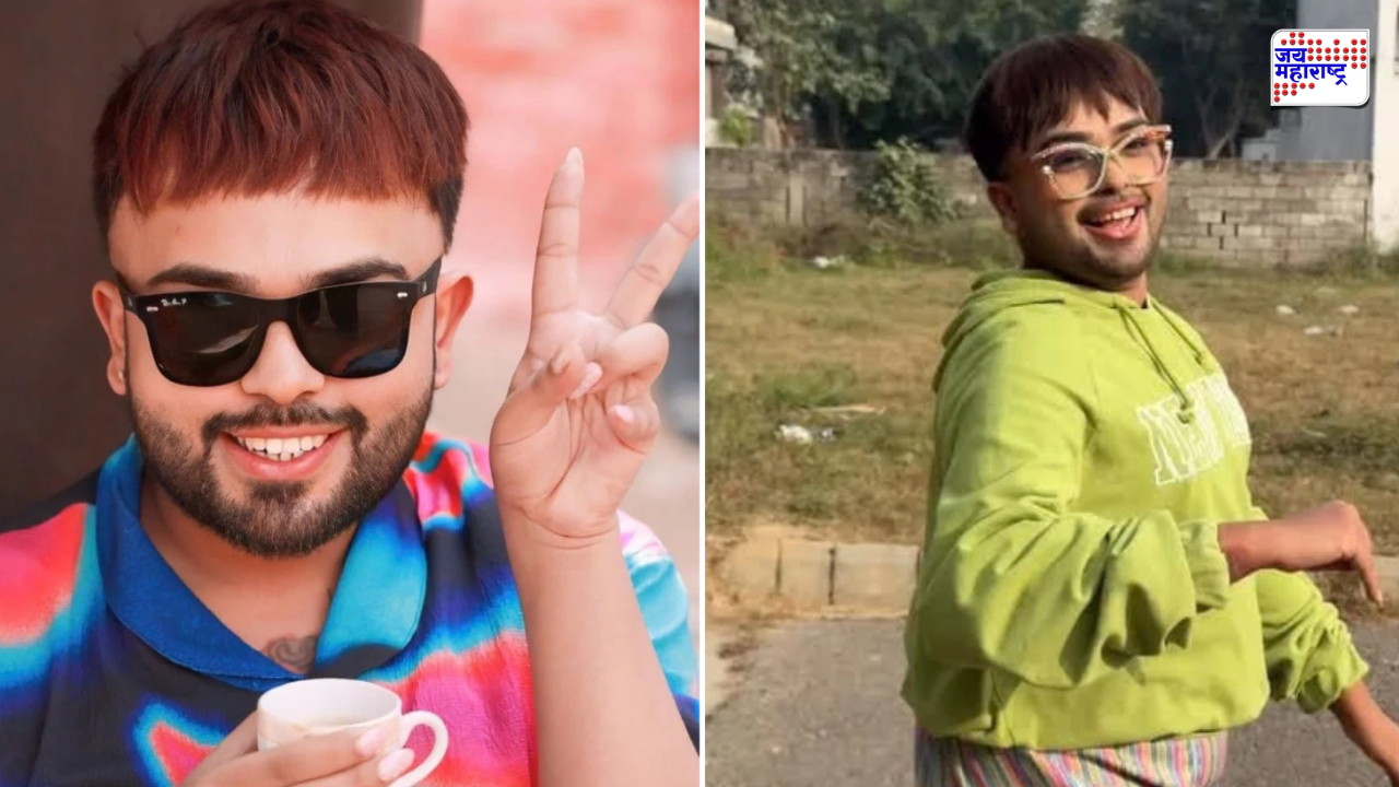 प्रसिद्ध सोशल मीडिया इन्फ्लुएन्सरला भररस्त्यात गोळ्या घालून संपवलं; कुख्यात गँगस्टर टोळीने स्वीकारली जबाबदारी