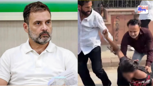 Rahul Gandhi Viral post