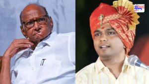 Sharad Pawar Karale Guruji
