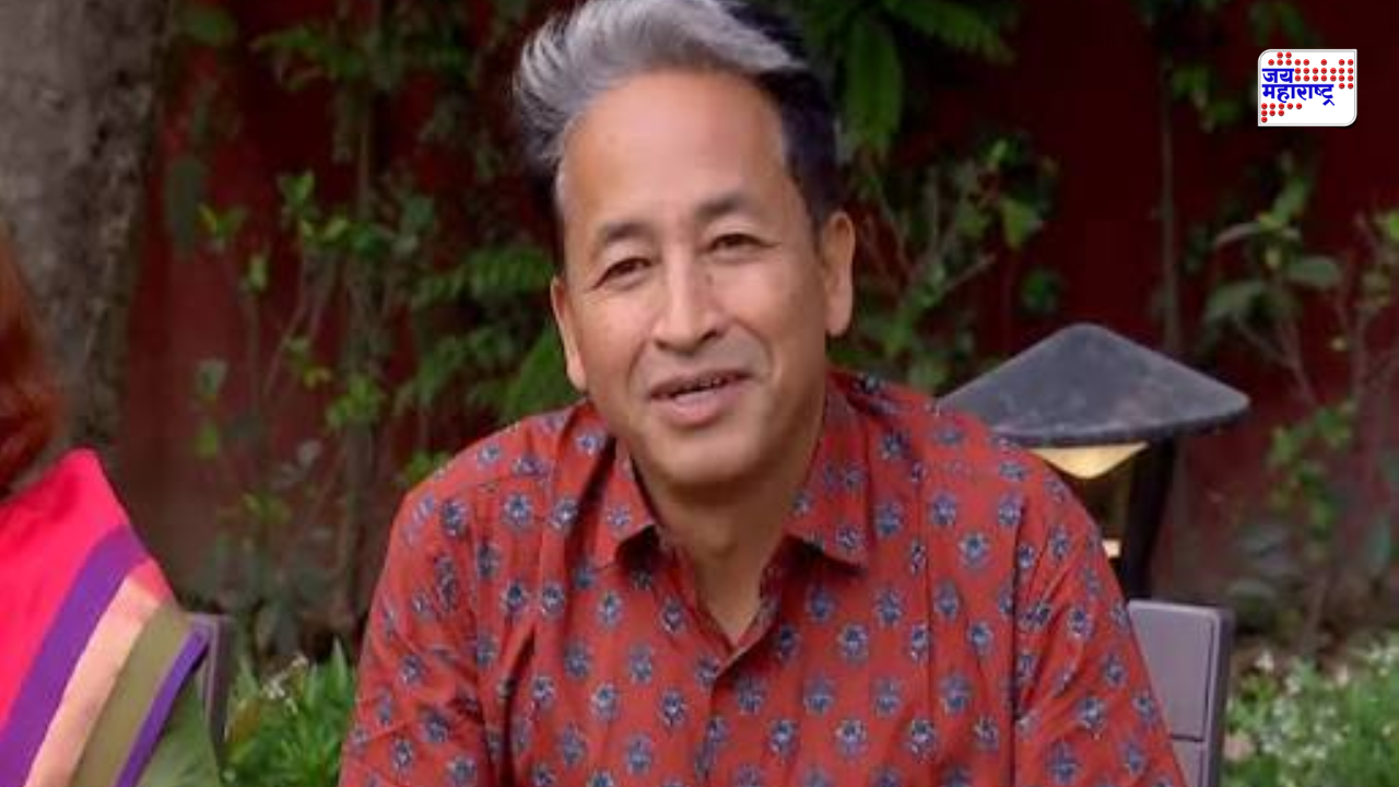 '24 तासांत त्यांना सोडलं नाही तर..' सोनम वांगचूक आक्रमक; म्हणाले, 'भारतात अघोषित आणीबाणी!' निर्णय बदललून थेट मैदानात..