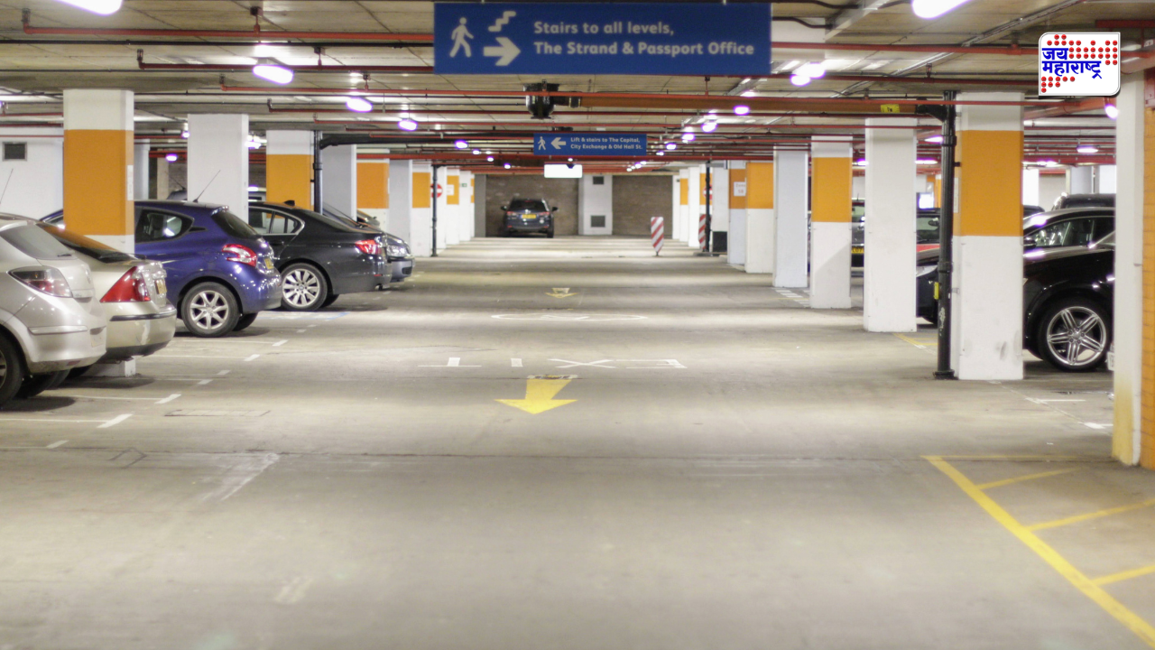 Underground Parking