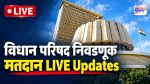 graduates constituency election results 2026
