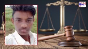 malegaon crime